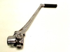 kickstarter für HONDA CB 550