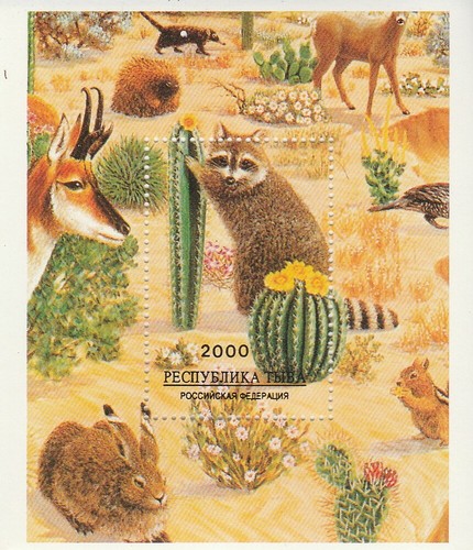 Wildtiere postfrisch 455