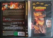 John Guillerman DVD "Flammendes Inferno" (1974) Steve McQueen/Paul Newman