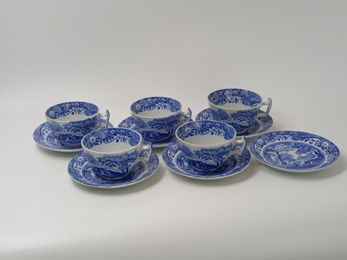 5er set copeland spode - copeland, blau