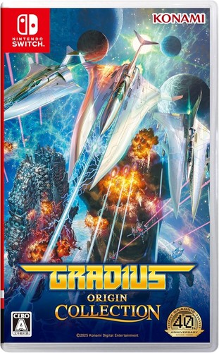 Gradius origin collection - gradius,