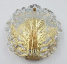 vintage Limburg Wandlampe