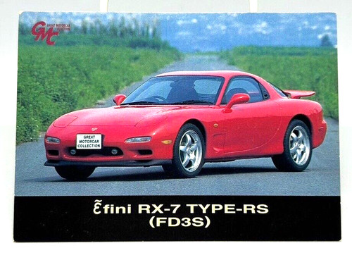 1991 infinity type rs - infinity,