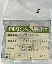 NOS Diatone IC-KB4400 Chip for