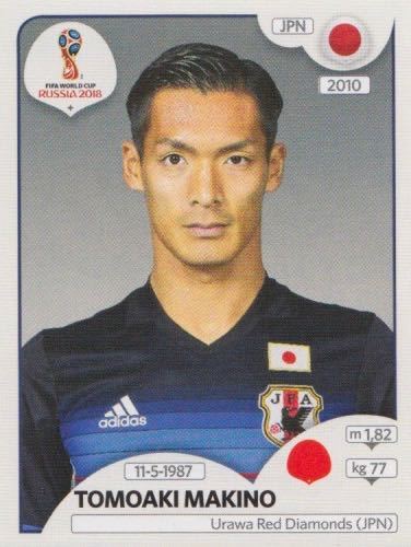 Panini sticker fußball - panini,