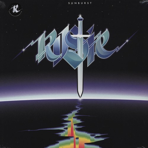 Rustie sunburst vinyl - rustie, ep