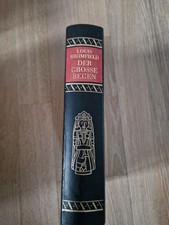 Der große Regen, Louis Bromfield