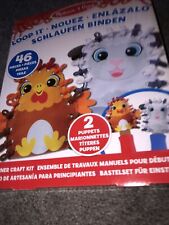 Melissa and Doug Loop it 2