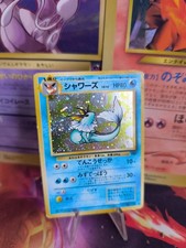 Pokemon Karte Card Aquana