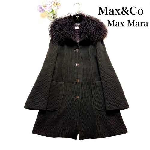 Max mara strickmantel - mara, max&co