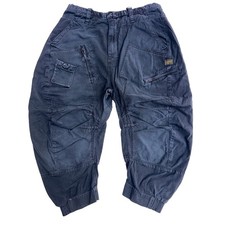 G-STAR Damen Raven Army Cropped 7/8 UVP 80£