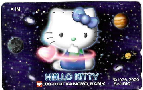 528 telefonkarte phonecard - tk,