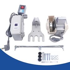Nähmaschinenmotor Brushless Servo Motor Industrie Sewing Machine Nähmaschine Neu