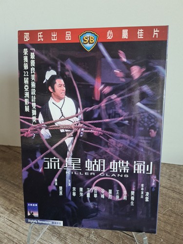 Dvd killer clans original - killer,