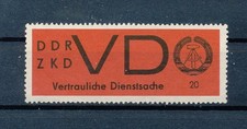 DDR Dienstmarke  1965 Mi-Nr
