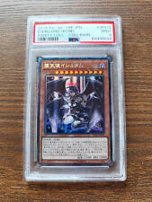 Yu-Gi-Oh Finsterlord Ixchel PSA 9 Collectors Rare RC02-JP019 Japanisch Darklord