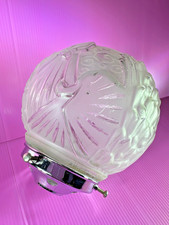 Müller Freres antiker Art