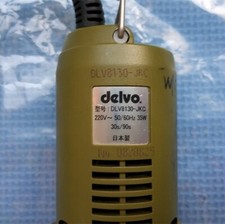 1pc DELVO DLV8130-JKC   #A6-36