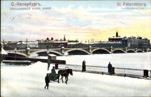 Sankt petersburg russland - ak,