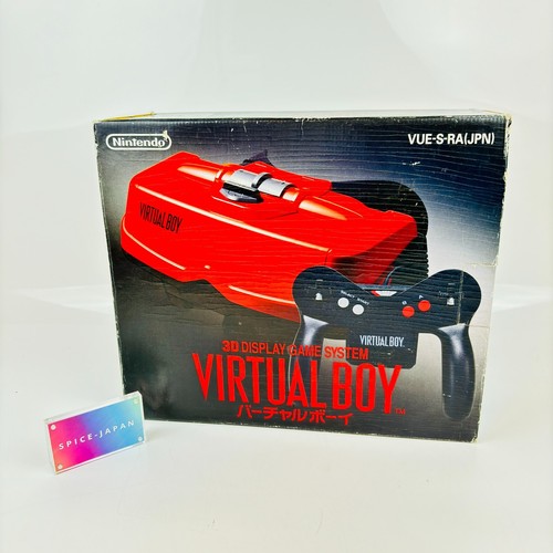 Nintendo virtual boy - nintendo,