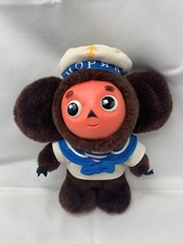 ?? Tscheburaschka Cheburashka Plüschfigur – Matrose / Marineuniform – ca. 25cm