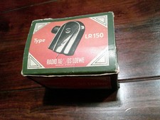 Elektrischer  Nadel Tonabnehmer für Grammophon NOS in Original Verpackung