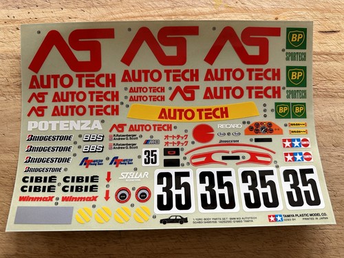 Sehr seltenes 50483 - sehr,