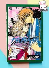 Tsubasa: Reservoir Chronicle