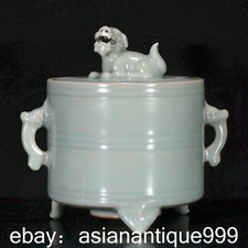 6,4" Longquan Ofen Porzellan