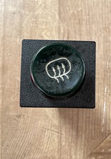 BMW E28 ?? Oldtimer Heckscheiben Heizung Knopf Schalter  Grün 6 Pin