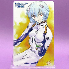 Neon Genesis Evangelion Rei