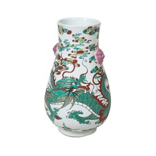 Chinesische Porzellan