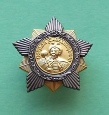 1942 Orden Medaille UDSSR CCCP