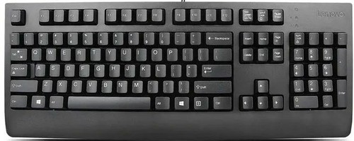Tastatur usb von lenovo - usb,