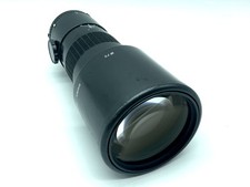 Sigma telephoto 400mm - sigma, 1:5.6