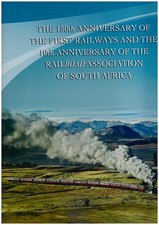 The 150th anniversary - of,
