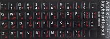 Tastaturaufkleber Arabisch Blau Weis لصقات حروف عربى أبيض أحمر  أسود