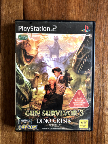 Dino crisis gun survivor - gun,