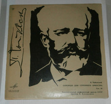 Peter Tschaikowsky - Alte