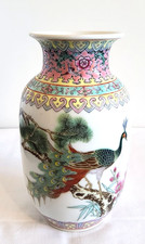 China porzellan vase