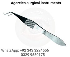 Opthalmic Dastoor Superior