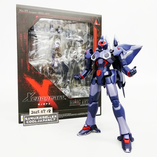 Square enix xenogears bring - xenogears,