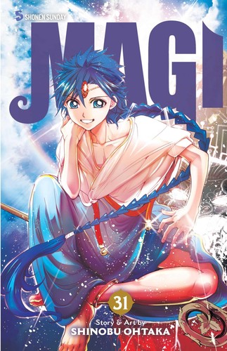 Magi the labyrinth - labyrinth, magic