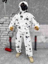 Tarnanzug Schnee BT6573