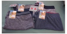 4 Retro Shorts Gr. 8 von