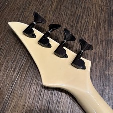 Aria Pro II RSB Medium II