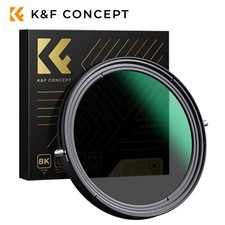 K&F Concept 2 in 1 ND CPL