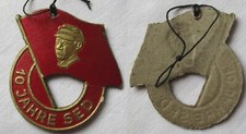 seltenes DDR Abzeichen 10