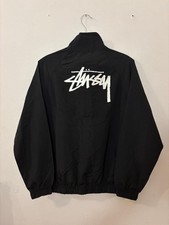 Nike x Stüssy Windrunner