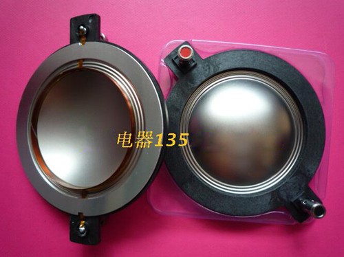 Für turbosound cd212 ohm - cd212,